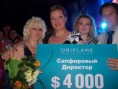 /album/fotogalereya/getimage-26-jpg/
